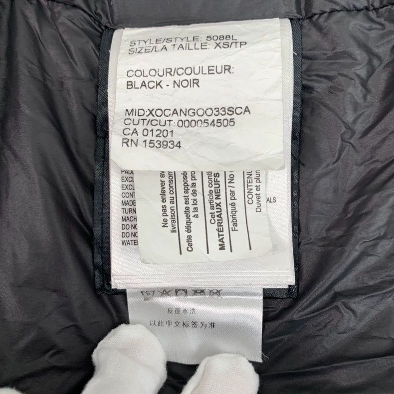 Canada Goose Canada Goose Black Long Down Jacket Hooded Size US XS / EU 42 / 0 - 8 Thumbnail