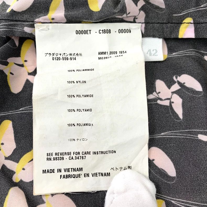 Prada MiuMiu Black Skirt with Bow Print Size US 42 / EU 58 - 6 Thumbnail