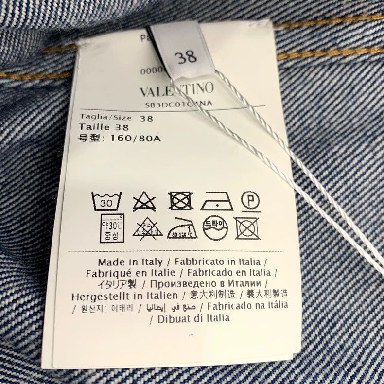 Valentino Valentino Blue Denim Jacket with Print Size US S / EU 44-46 / 1 - 6 Thumbnail