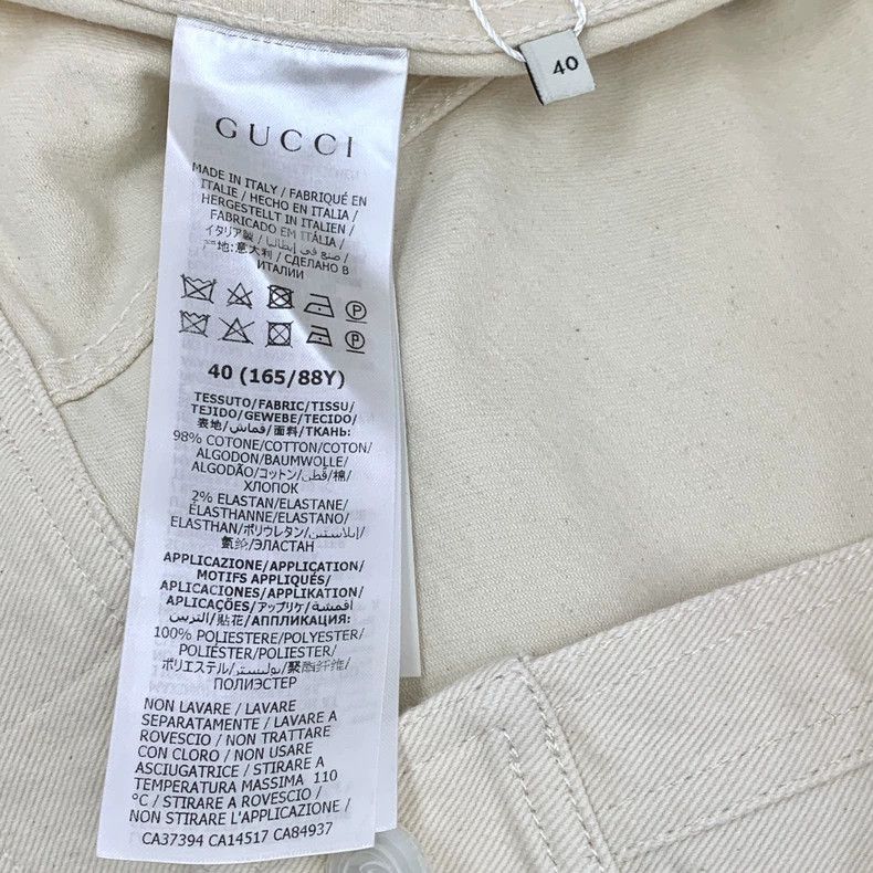 Gucci Gucci White Cotton Long Sleeve Denim Jacket Size US M / EU 48-50 / 2 - 7 Thumbnail