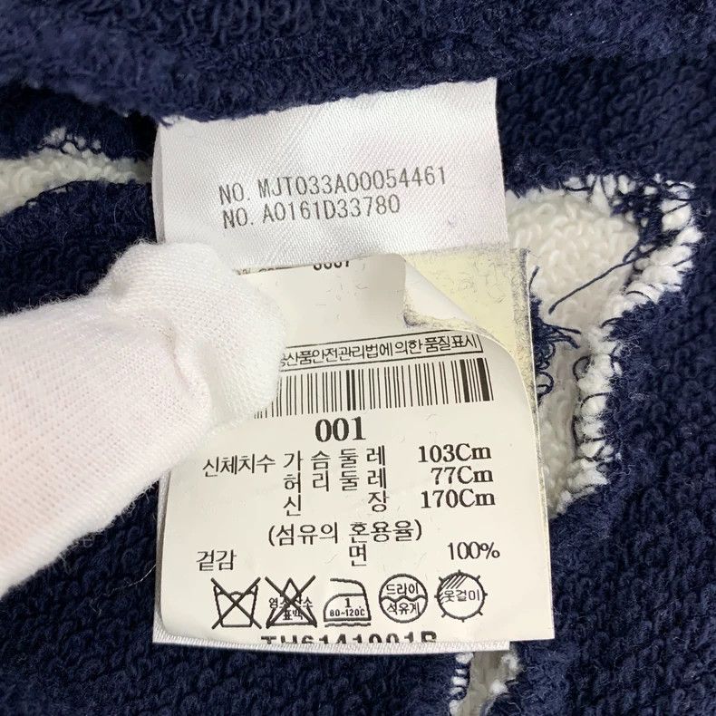 Thom Browne Thom Browne Long Sleeve Cotton Sweatshirt Size US S / EU 44-46 / 1 - 7 Thumbnail