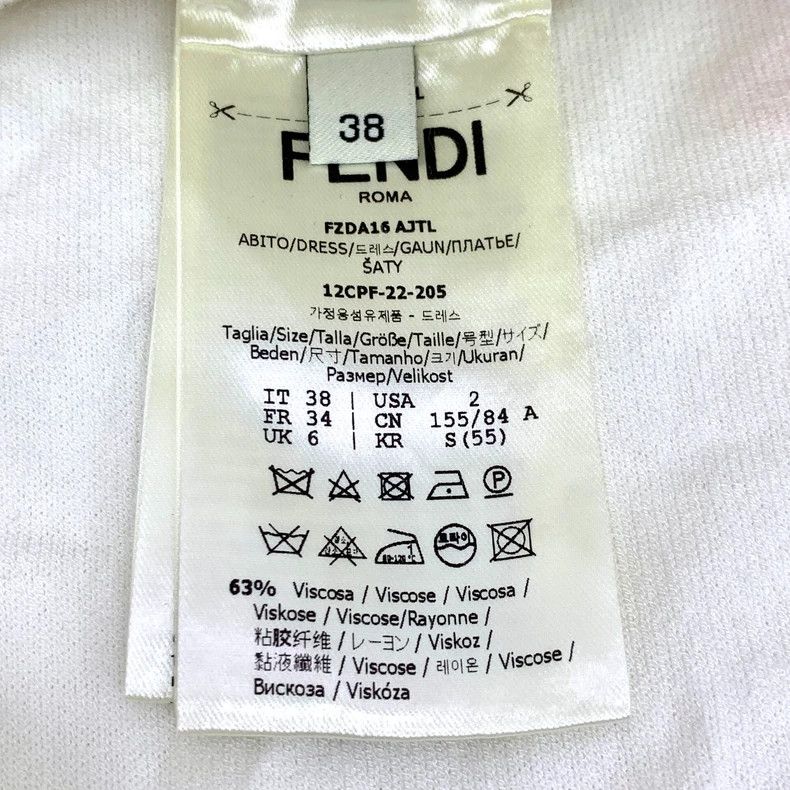Fendi Fendi White Logo Sleeveless Knit Dress 38 S Size US S / EU 44-46 / 1 - 7 Thumbnail