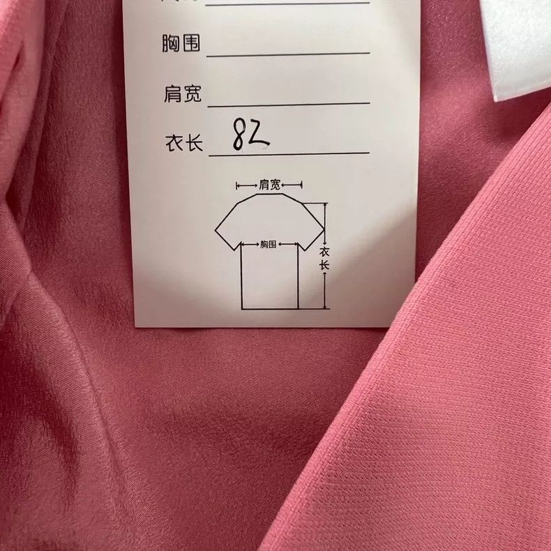 Prada Miu Miu Pink Rhinestone Strap Evening Dress Size US 42 / EU 58 - 6 Thumbnail