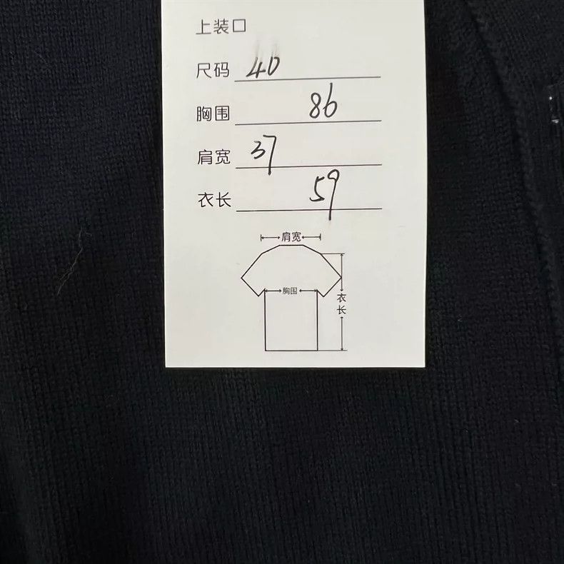 Thom Browne Thom Browne Layered Knit Shirt for Men Size US M / EU 48-50 / 2 - 6 Thumbnail