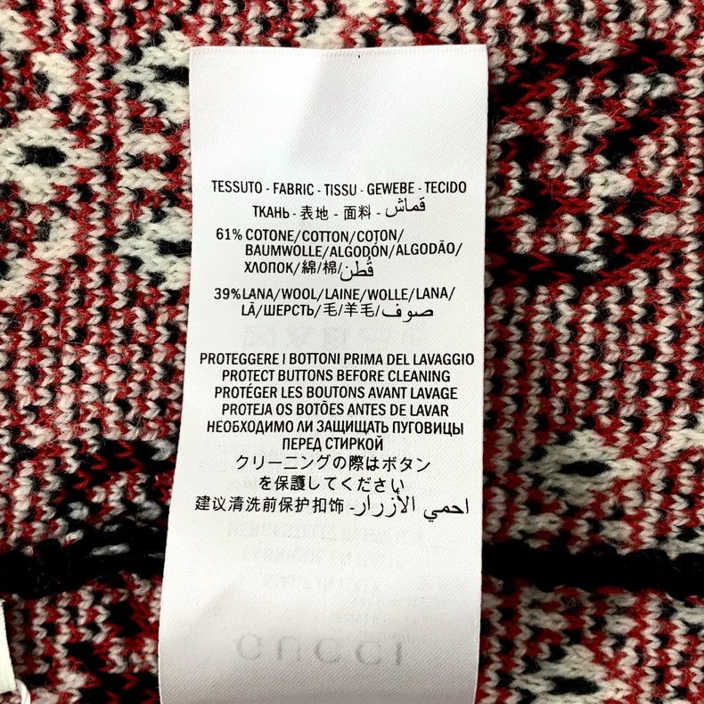 Gucci Gucci Black Red Logo Knit Long Sleeve Sweater Size US M / EU 48-50 / 2 - 6 Thumbnail