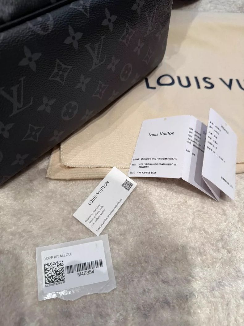Louis Vuitton CW4N6RY-25-08-08 Size ONE SIZE - 7 Thumbnail