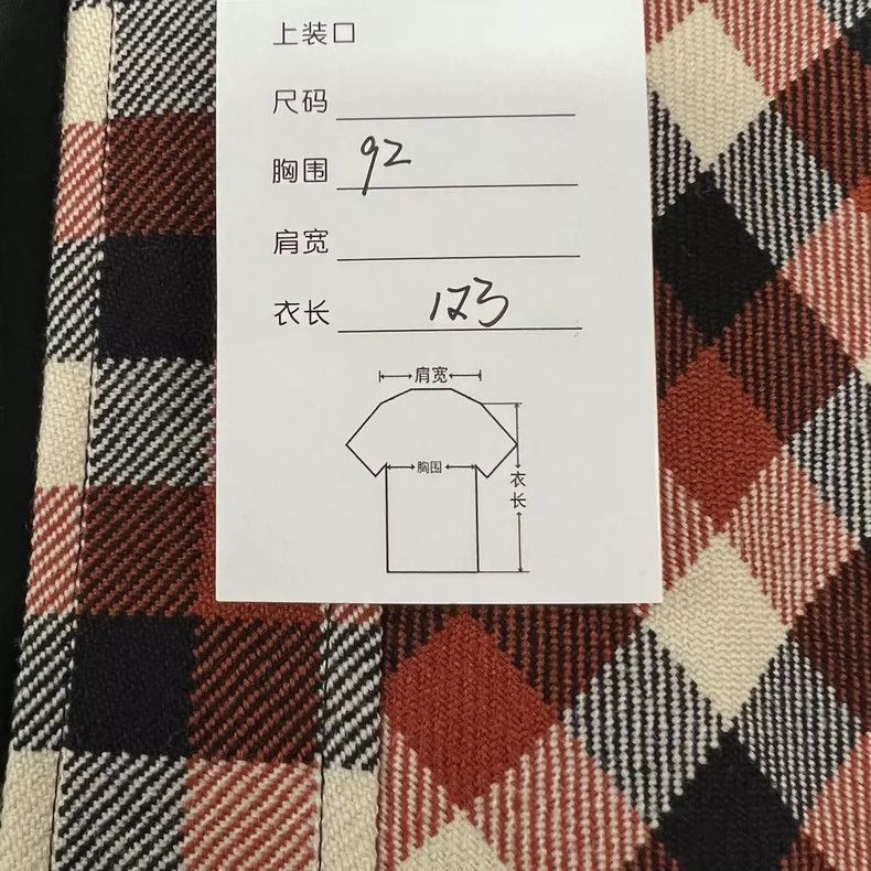 Dior Dior Checkered Dress with Button Front Size US 40 / EU 56 - 6 Thumbnail