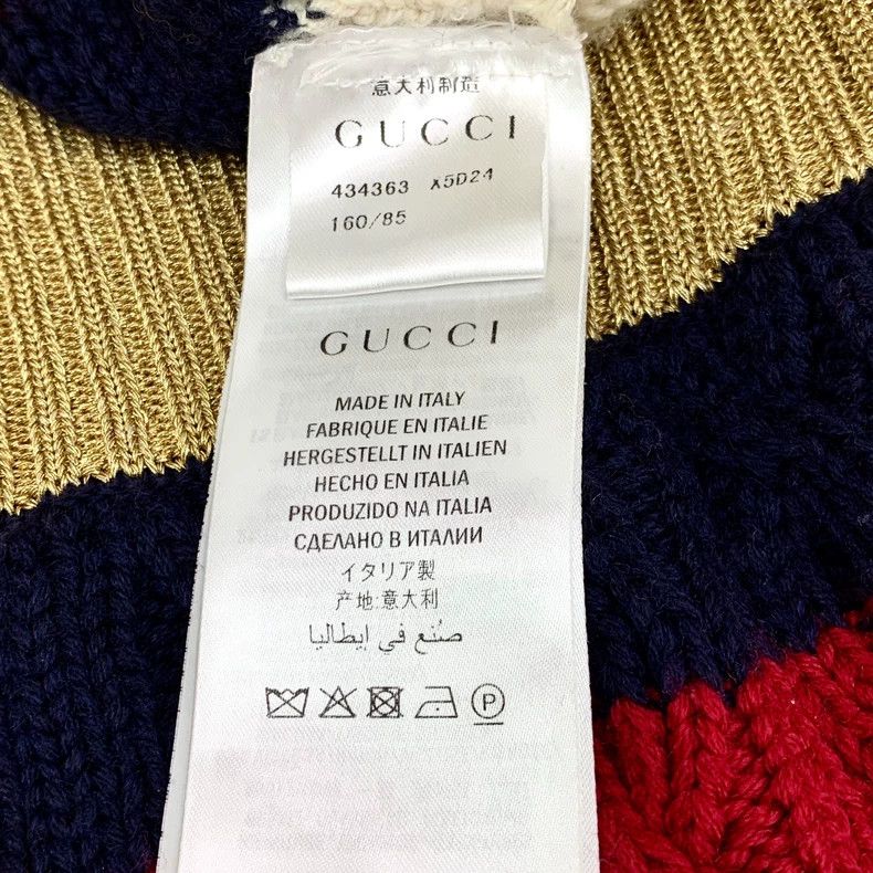 Gucci Gucci Striped Knit Sweater with Pearl Buttons Size US XS / EU 42 / 0 - 7 Thumbnail