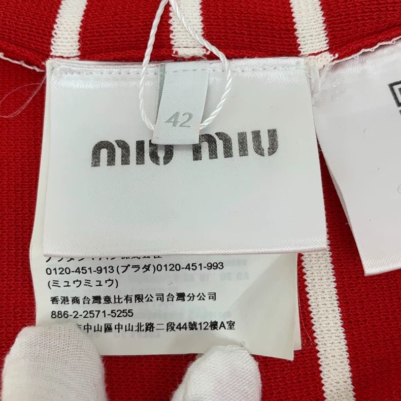 Prada MiuMiu Striped Knit Skirt with Logo Detail Size US 42 / EU 58 - 6 Thumbnail