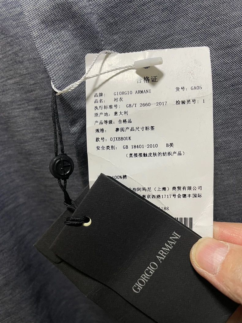 Emporio Armani Giorgio Armani Long Sleeve Shirt in Gray Size US M / EU 48-50 / 2 - 7 Thumbnail