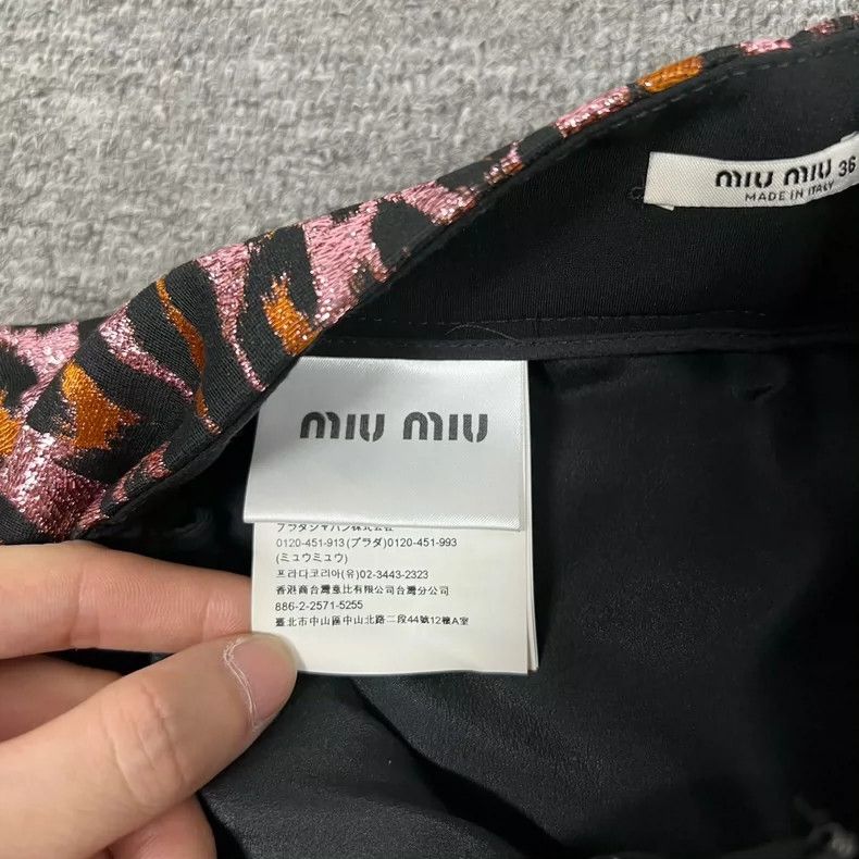 Miu Miu Miu Miu Leopard Print Skirt with Gold Thread Size US 36 / EU 52 - 5 Thumbnail