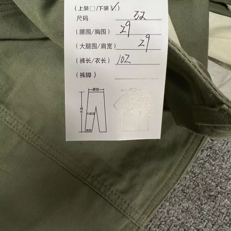 Loewe Loewe Green Cargo Pants Size 32 Size US 32 / EU 48 - 7 Thumbnail