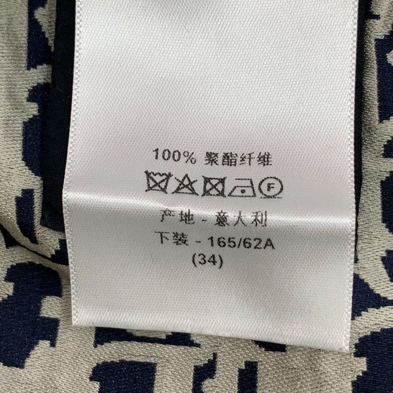Dior Christian Dior Colorful Logo Drawstring Casual Shorts Size US 34 / EU 50 - 7 Thumbnail