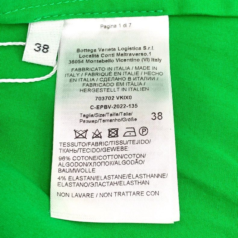 Bottega Veneta Green Cotton Short Sleeve Button-Up Shirt Size US S / EU 44-46 / 1 - 6 Thumbnail