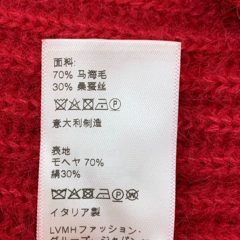 Celine Celine Red Doll Collar Knit Cardigan Sweater Size US S / EU 44-46 / 1 - 7 Thumbnail