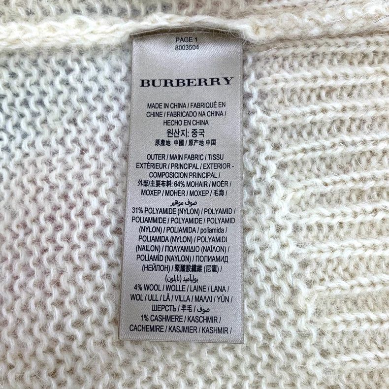 Burberry Burberry Color Block Logo Knit Sweater Size US L / EU 52-54 / 3 - 6 Thumbnail