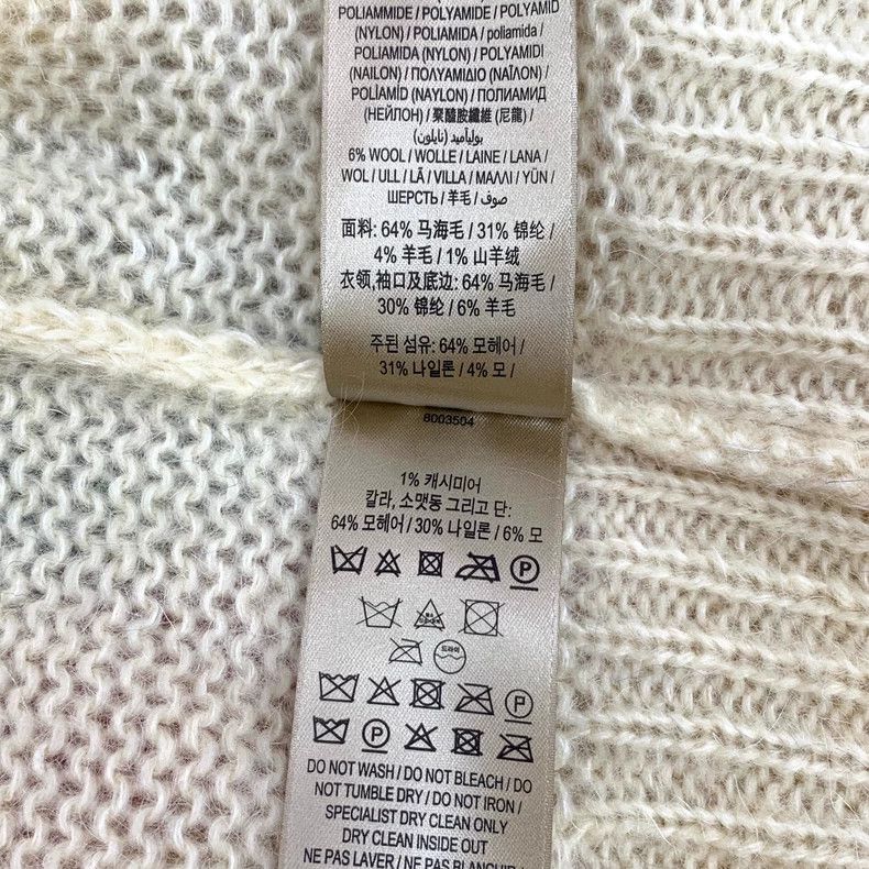 Burberry Burberry Color Block Logo Knit Sweater Size US L / EU 52-54 / 3 - 7 Thumbnail