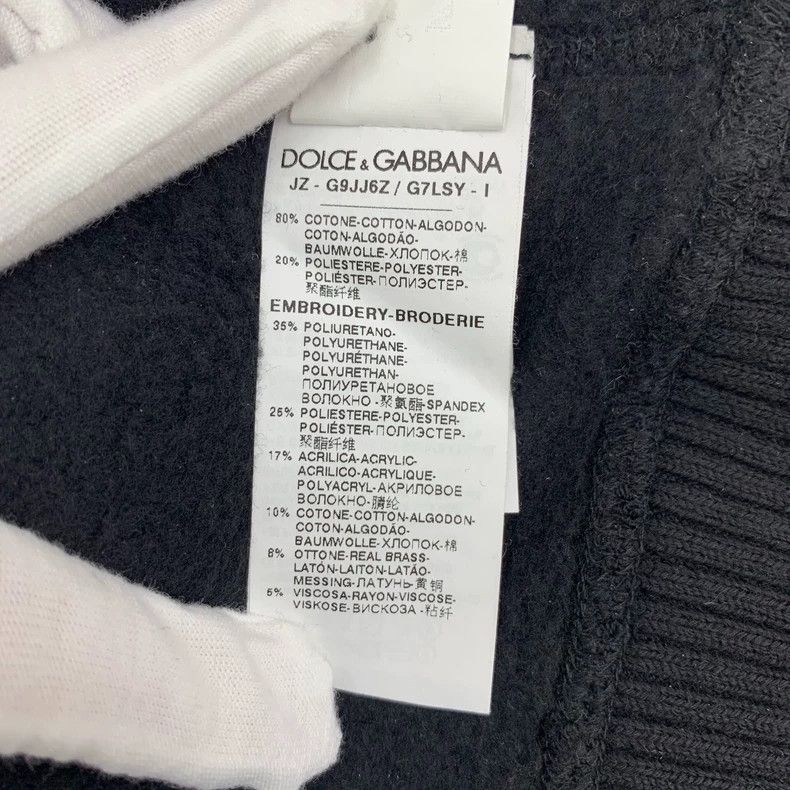 Dolce & Gabbana Dolce&Gabbana Long Sleeve Crown Sweatshirt Size US XL / EU 56 / 4 - 7 Thumbnail