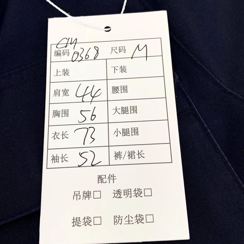 Canada Goose Canada Goose Expedition Hooded Down Jacket Size US M / EU 48-50 / 2 - 9 Thumbnail