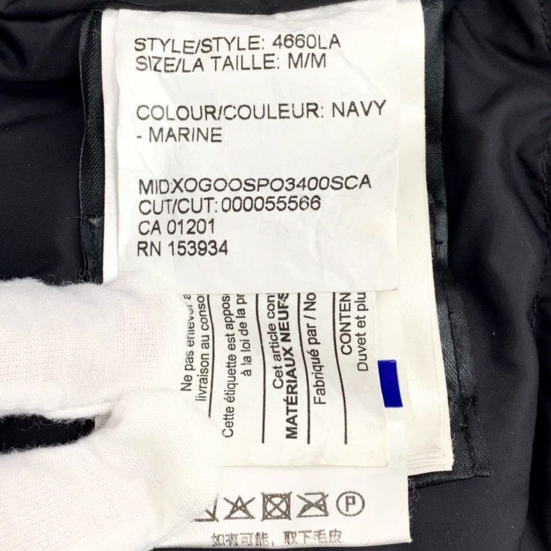 Canada Goose Canada Goose Expedition Hooded Down Jacket Size US M / EU 48-50 / 2 - 7 Thumbnail