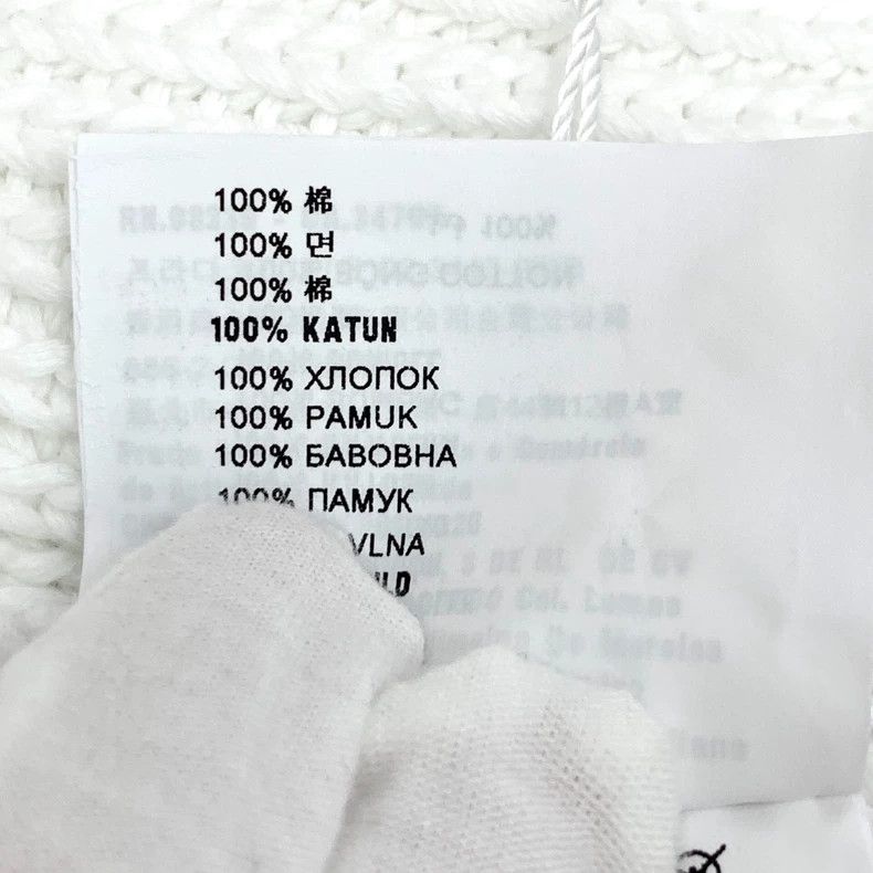 Prada Prada White Letter Knit Sweater Long Sleeve Size US M / EU 48-50 / 2 - 8 Thumbnail