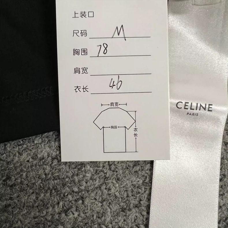 Celine Celine Black Logo Tank Top with Straps Size US M / EU 48-50 / 2 - 7 Thumbnail