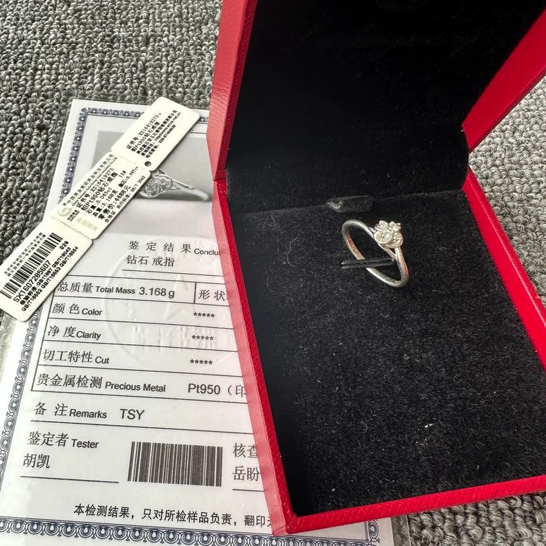 Cartier Platinum Diamond Ring with Box and Certification Size ONE SIZE - 3 Thumbnail