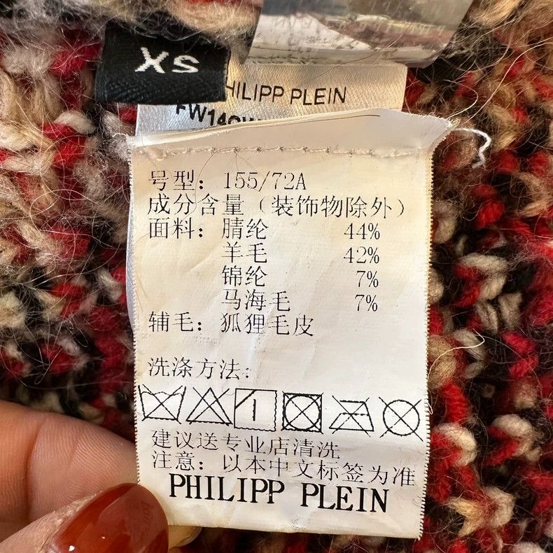 Philipp Plein Red and Beige Hooded Knit Jacket Size US XS / EU 42 / 0 - 4 Thumbnail