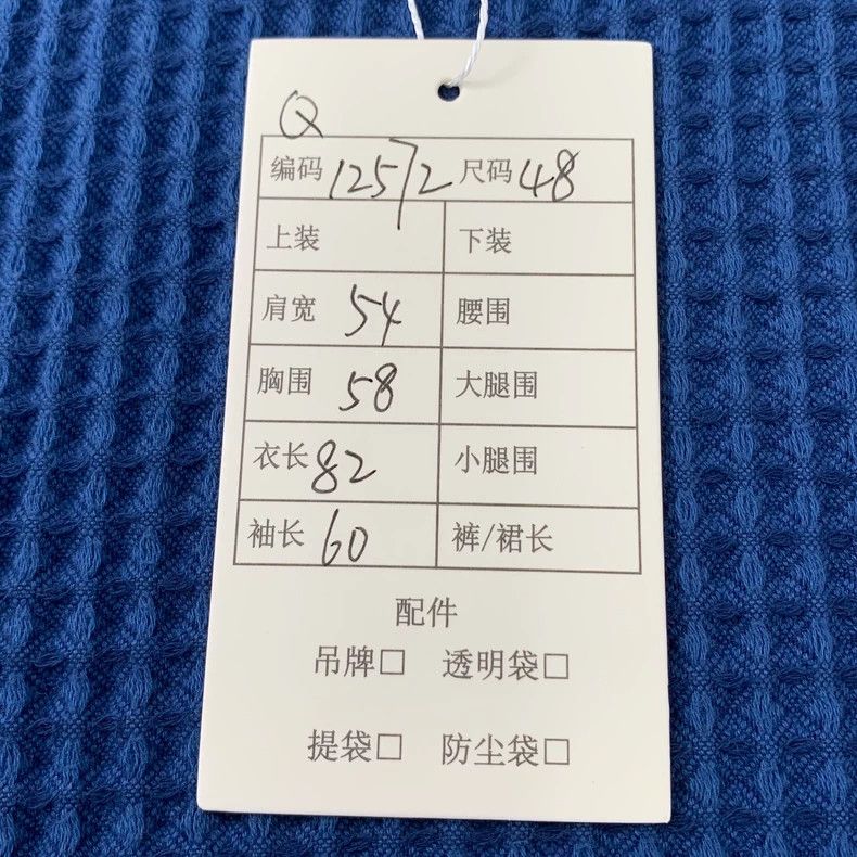 Loewe Loewe Blue Hoodie with Tassels and Embroidery Size US M / EU 48-50 / 2 - 7 Thumbnail