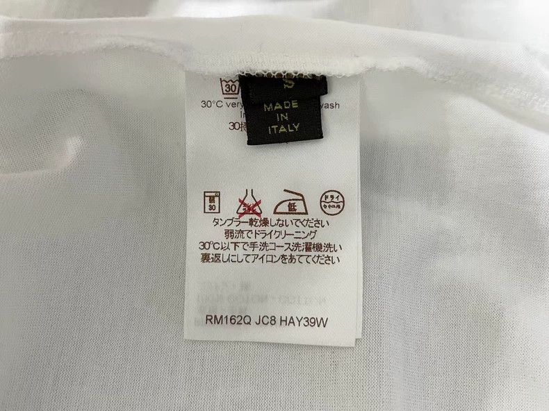 Louis Vuitton Louis Vuitton x Fragment Design Short Sleeve T-Shirt Size US S / EU 44-46 / 1 - 3 Thumbnail