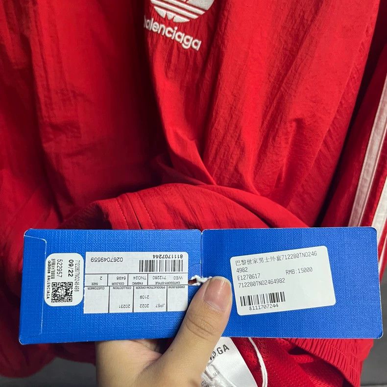 Balenciaga Balenciaga Adidas Red Logo Windbreaker Jacket Size US M / EU 48-50 / 2 - 5 Thumbnail