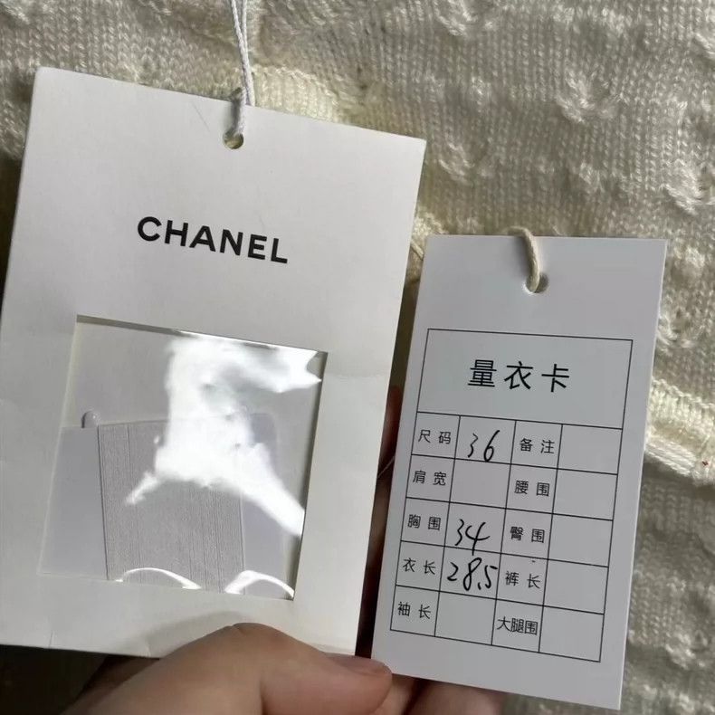 Chanel Chanel White Knitted Lace Camisole Top Size US S / EU 44-46 / 1 - 4 Thumbnail