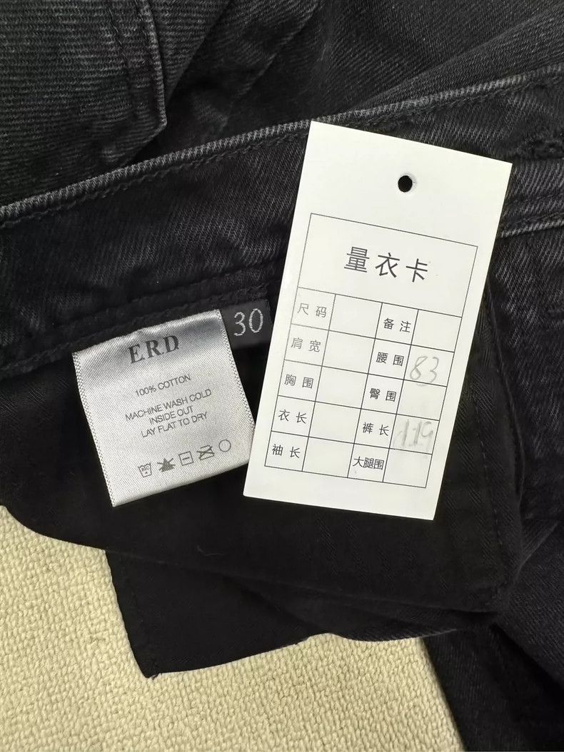 Enfants Riches Deprimes Enfants Riches Deprimes Wide-Leg Jeans Size 30 Size US 30 / EU 46 - 4 Thumbnail