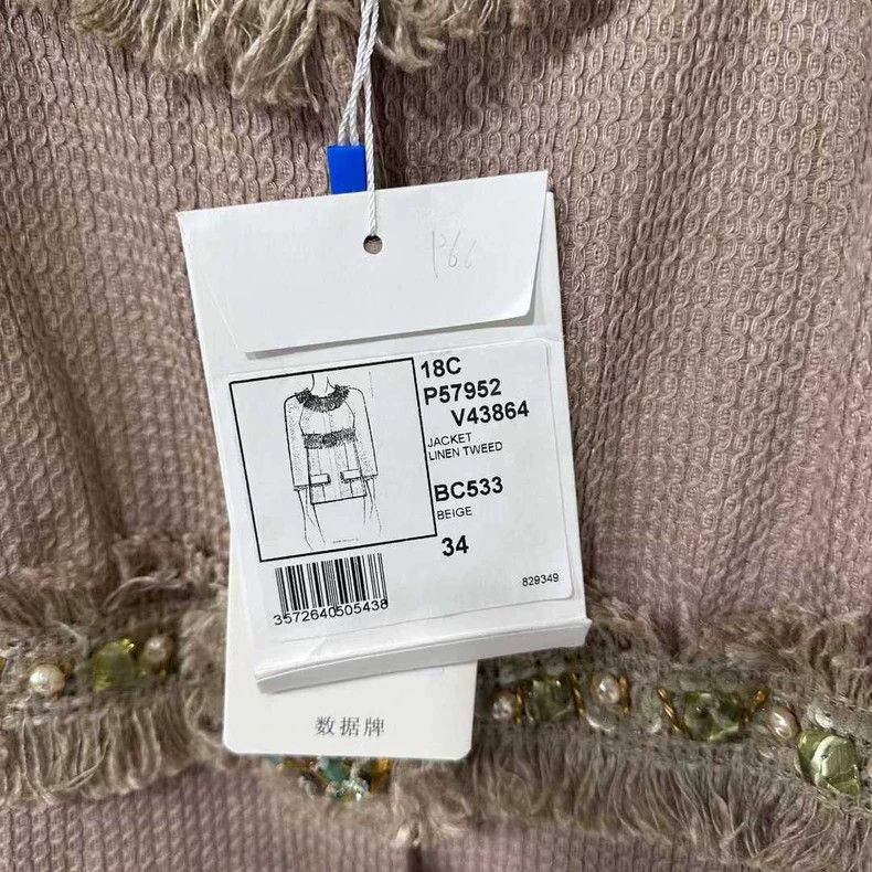Chanel Chanel Gemstone Outerwear from Greece Collection Size US S / EU 44-46 / 1 - 7 Thumbnail