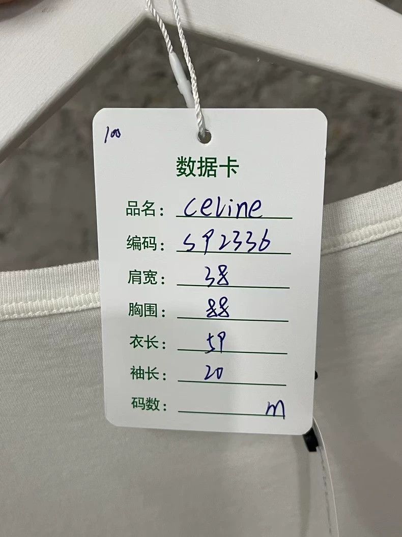 Celine Celine Short Sleeve Anchor Graphic T-Shirt Size US M / EU 48-50 / 2 - 7 Thumbnail