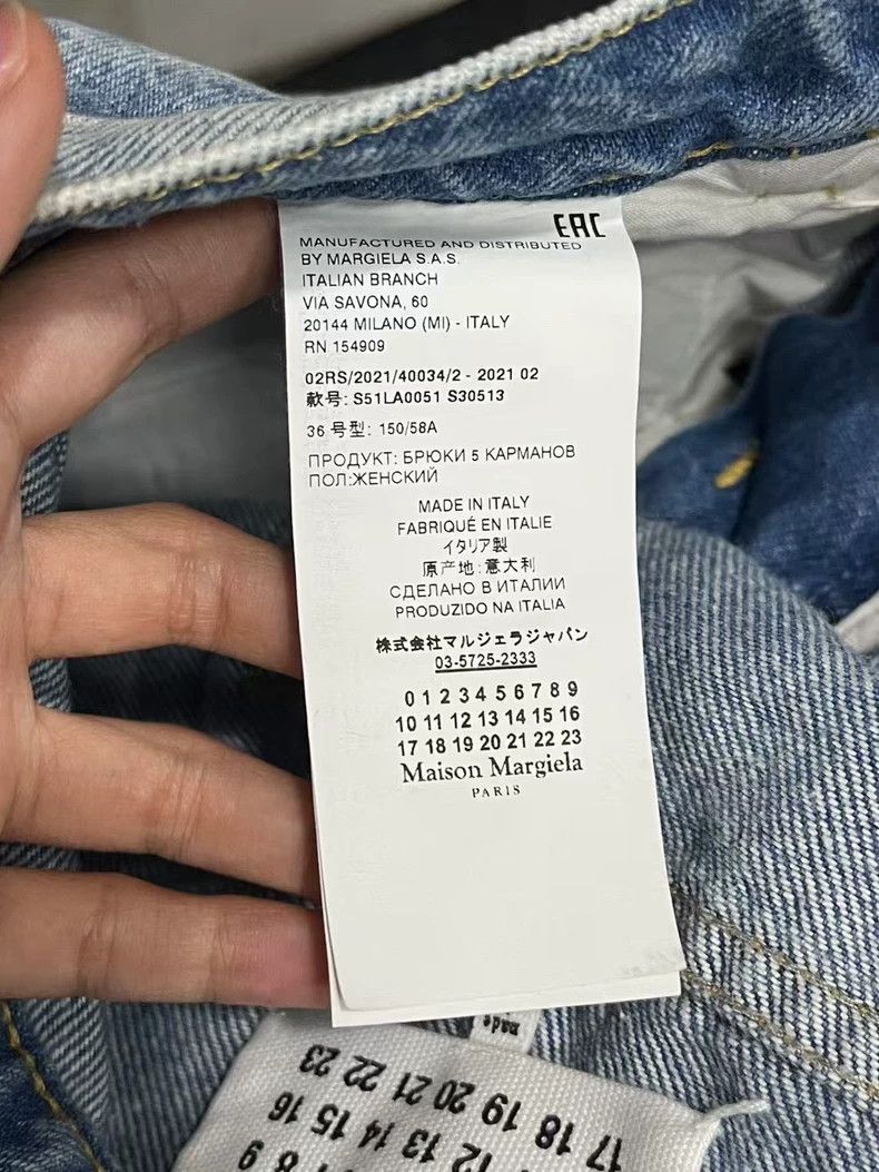 Maison Margiela Maison Margiela Knife Cut Denim Pants Size US 36 / EU 52 - 6 Thumbnail