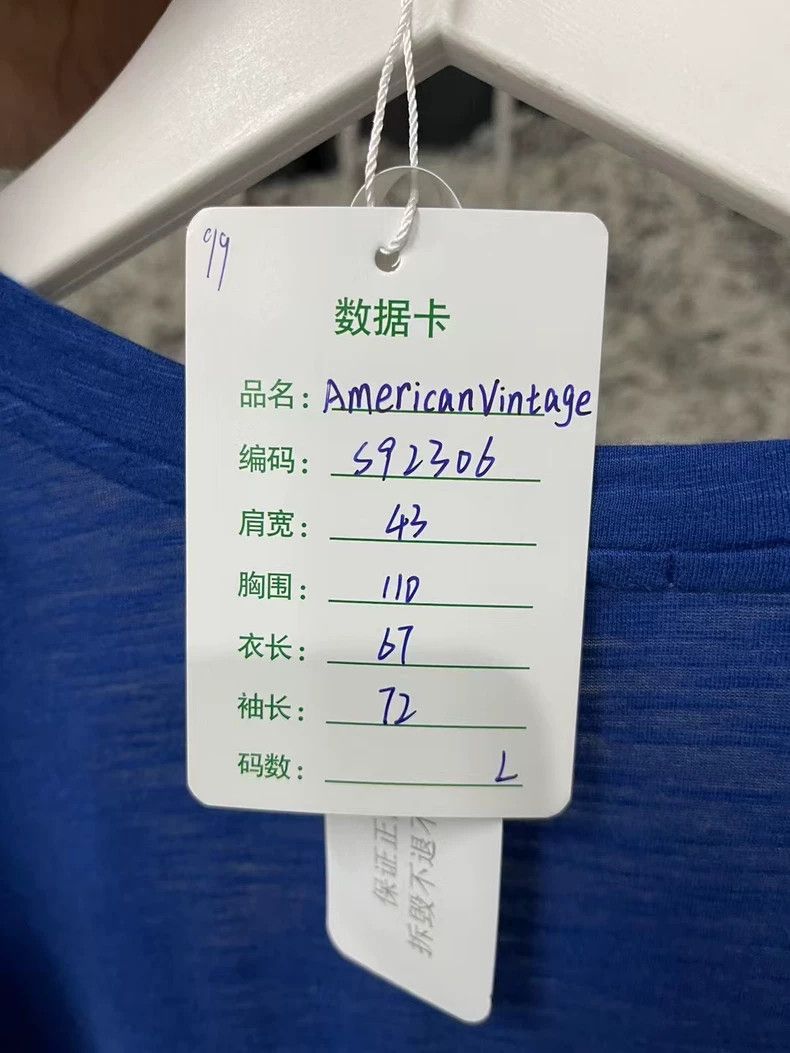 Anonymous Club American Vintage Long Sleeve Top in Blue Size US L / EU 52-54 / 3 - 7 Thumbnail