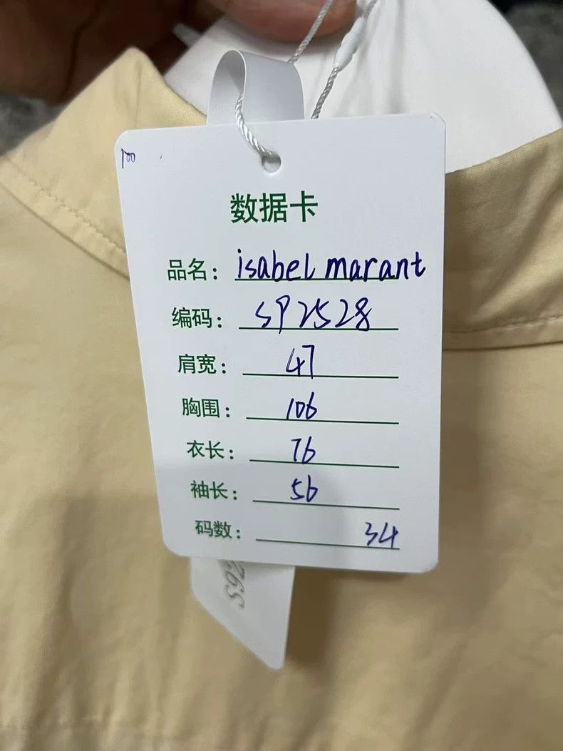 Isabel Marant Isabel Marant Long Sleeve Shirt Size 34 Size US XXS / EU 40 - 8 Thumbnail