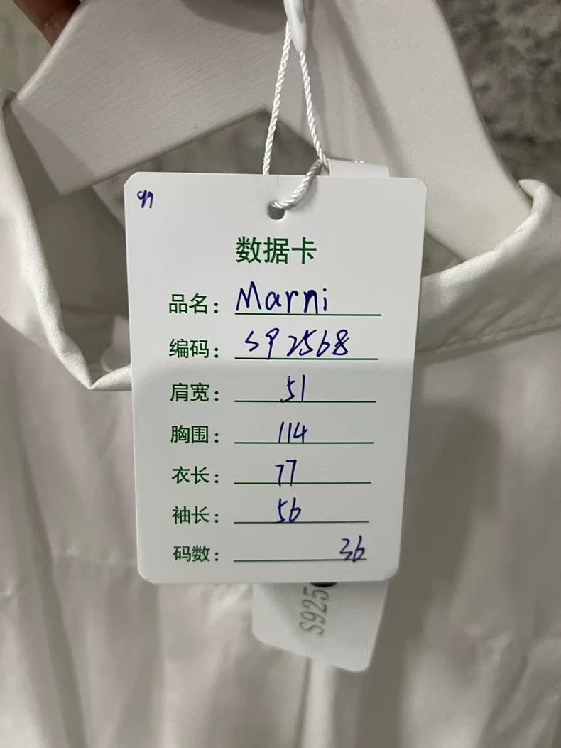 Marni Marni Long Sleeve Shirt Size 36 Size US S / EU 44-46 / 1 - 9 Thumbnail