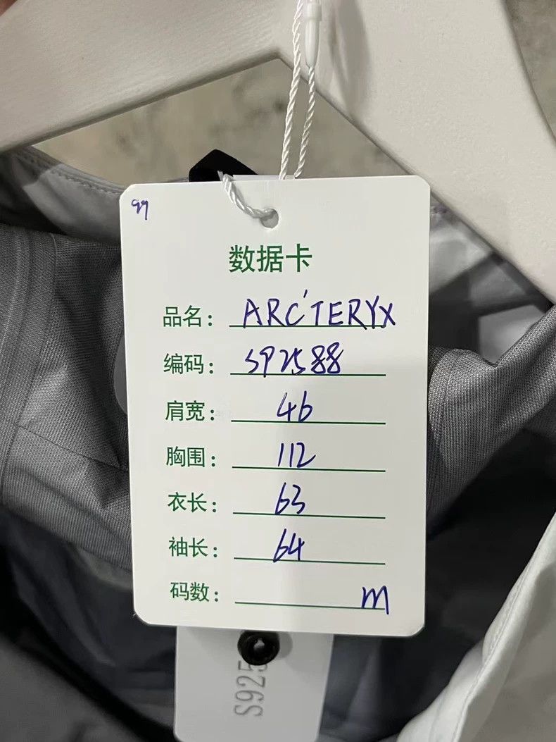 Arc'teryx Arcteryx GORE-TEX Coelle Jacket in White Size US M / EU 48-50 / 2 - 8 Thumbnail