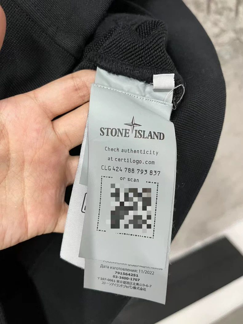 Stone Island Stone Island Zip Hoodie with Hood Size US M / EU 48-50 / 2 - 7 Thumbnail