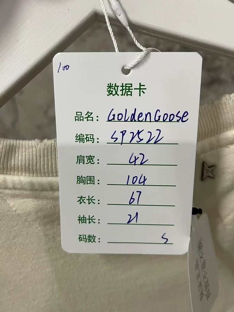 Golden Goose Golden Goose Short Sleeve T-Shirt Size US S / EU 44-46 / 1 - 8 Thumbnail