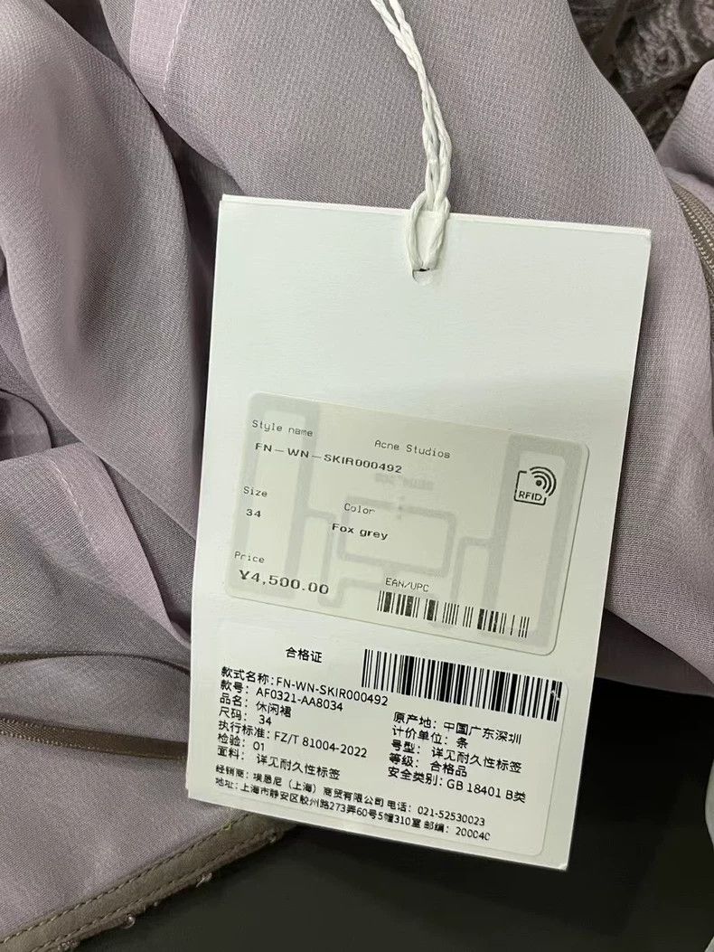 Acne Studios Acne Studios Sequin Embroidered Skirt Size US 34 / EU 50 - 8 Thumbnail