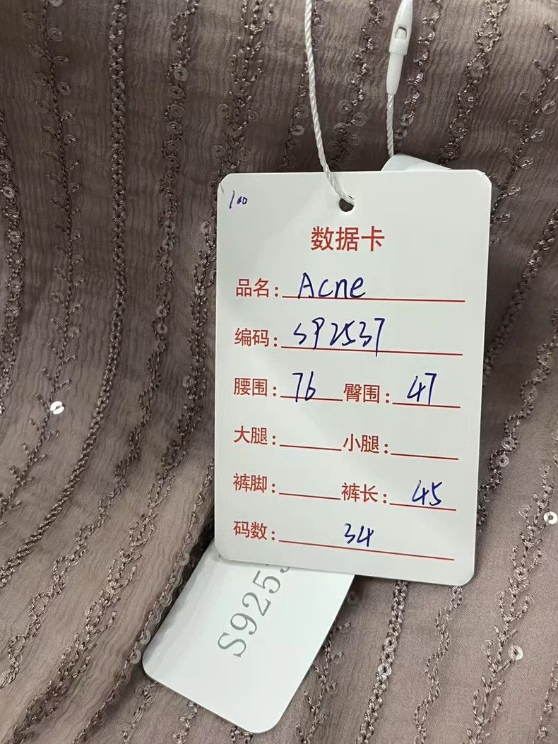 Acne Studios Acne Studios Sequin Embroidered Skirt Size US 34 / EU 50 - 9 Thumbnail