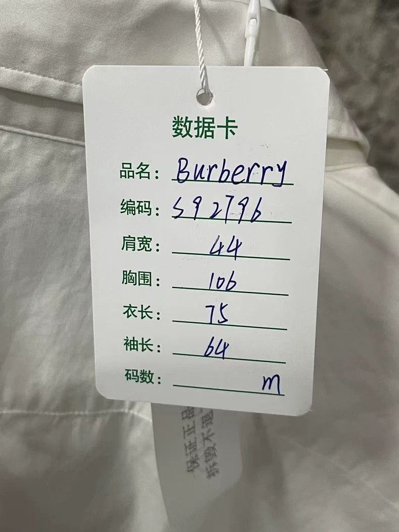 Burberry Burberry Long Sleeve Shirt in Size M Size US M / EU 48-50 / 2 - 8 Thumbnail