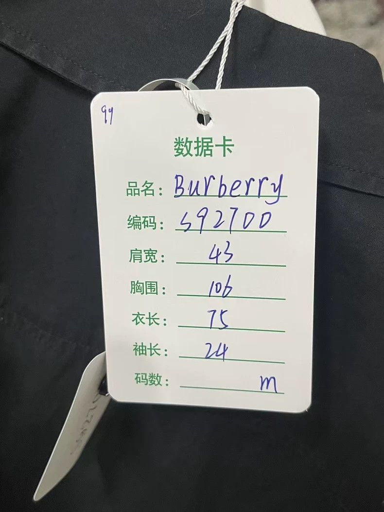 Burberry Burberry Short Sleeve Shirt Size M Black Size US M / EU 48-50 / 2 - 8 Thumbnail