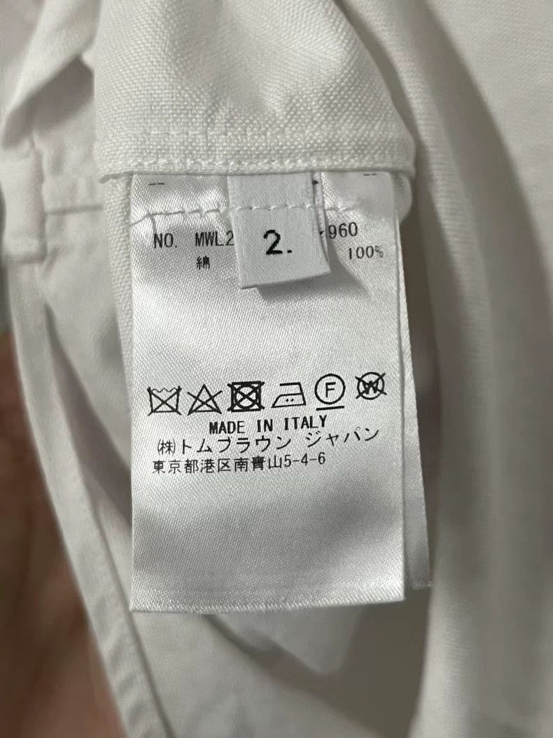 Thom Browne Thom Browne White Zip-Up Shirt Size US S / EU 44-46 / 1 - 8 Thumbnail