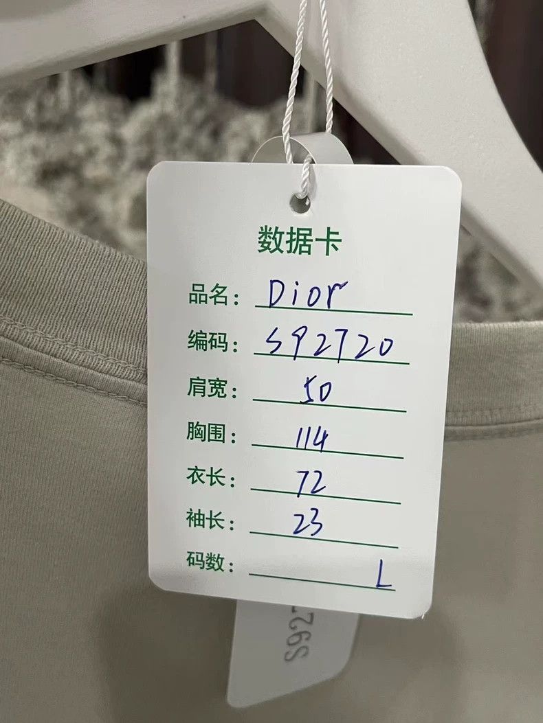 Dior Dior 1947 Embroidered Short Sleeve Shirt Size US L / EU 52-54 / 3 - 8 Thumbnail