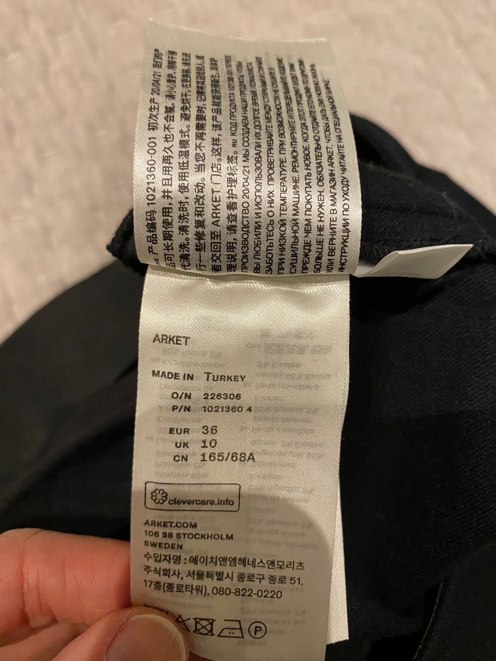 Arket Arket Pants Size 26" / US 2 / IT 38 - 3 Thumbnail