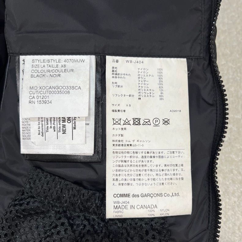 Canada Goose Canada Goose Junya CDG Embroidered Down Jacket Size US XS / EU 42 / 0 - 7 Thumbnail